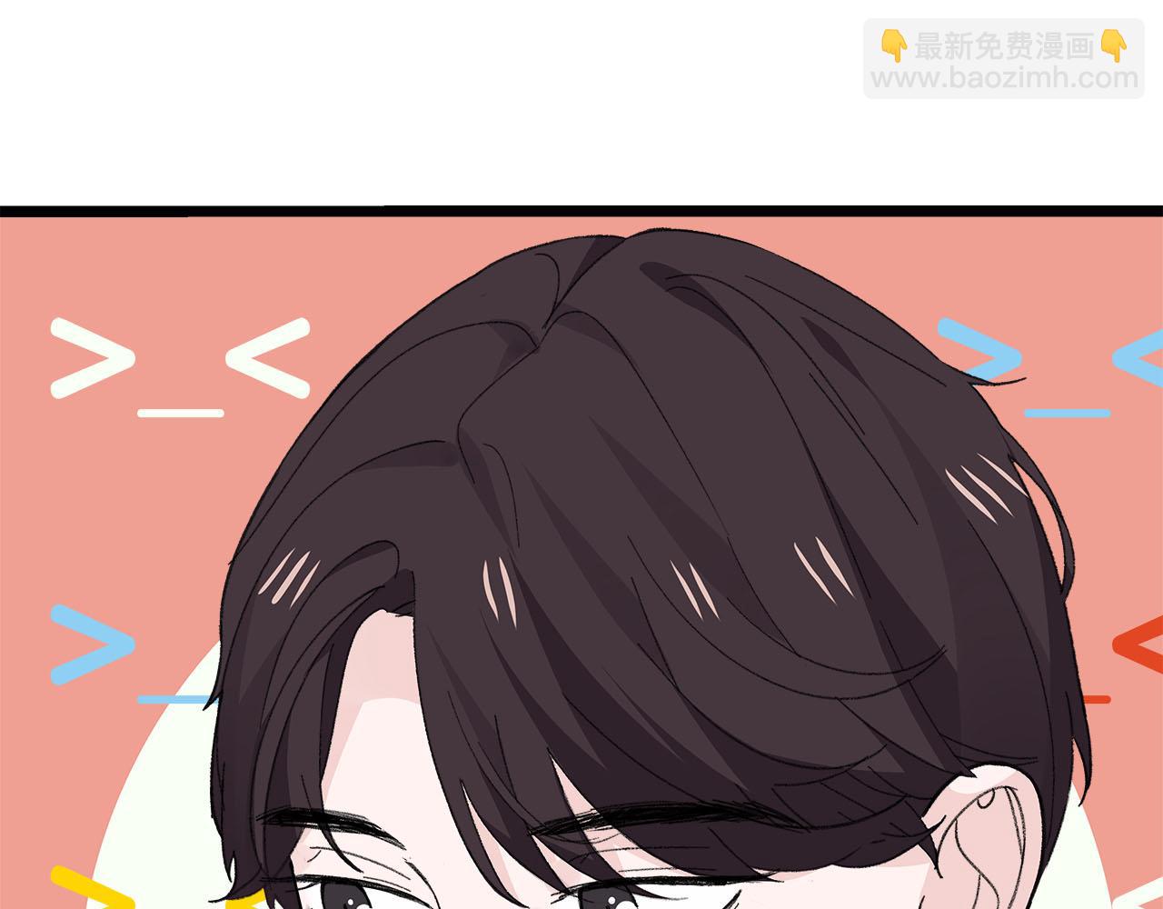 第76话 无法说出的话(1/2)-第82话