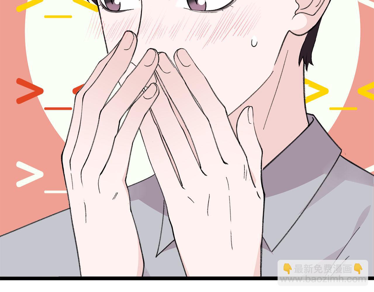 第76话 无法说出的话(1/2)-第82话