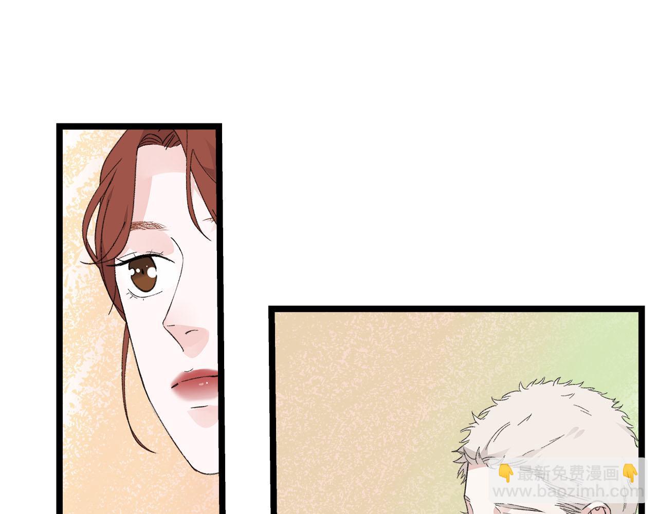 第76话 无法说出的话(1/2)-第82话