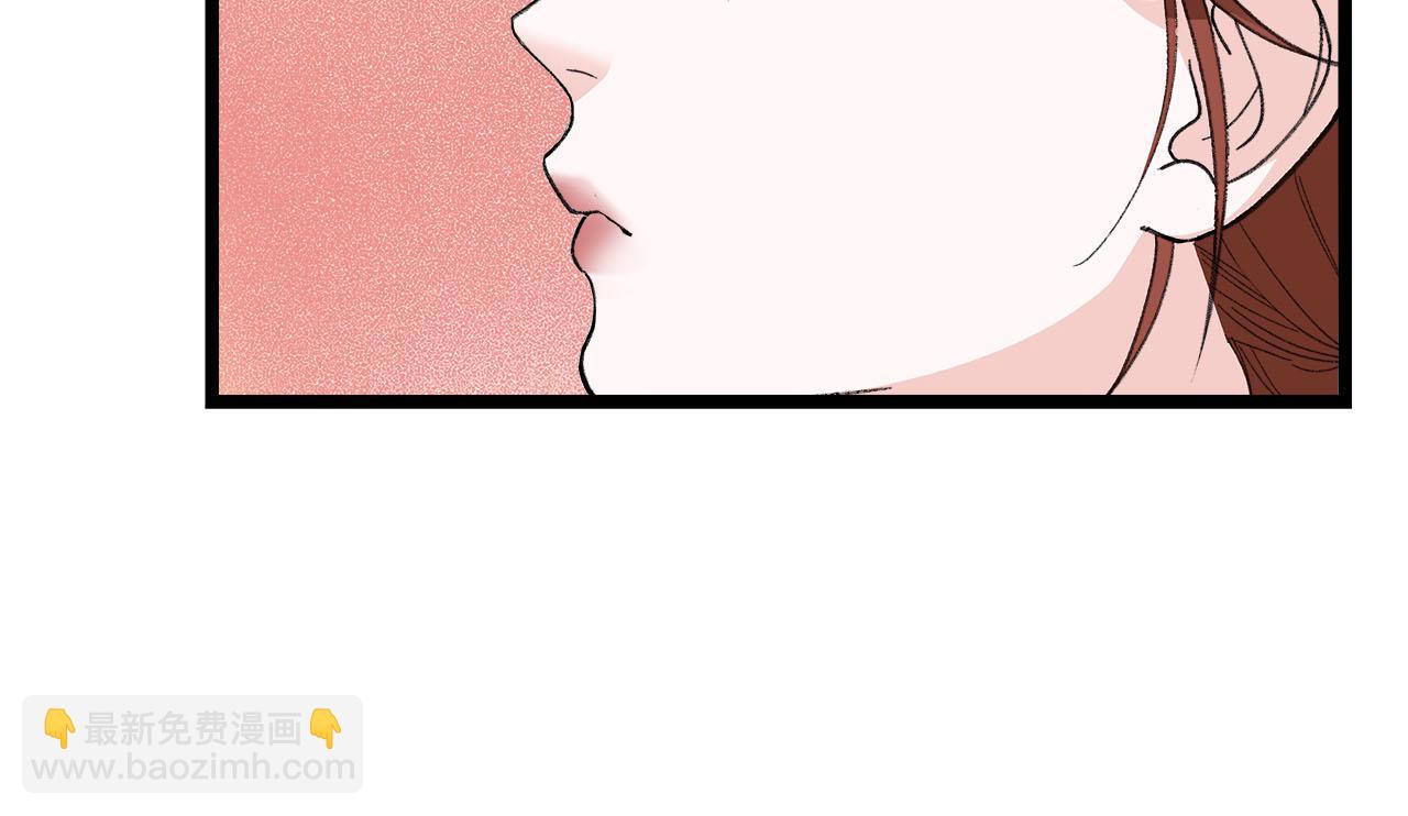 第76话 无法说出的话(1/2)-第82话