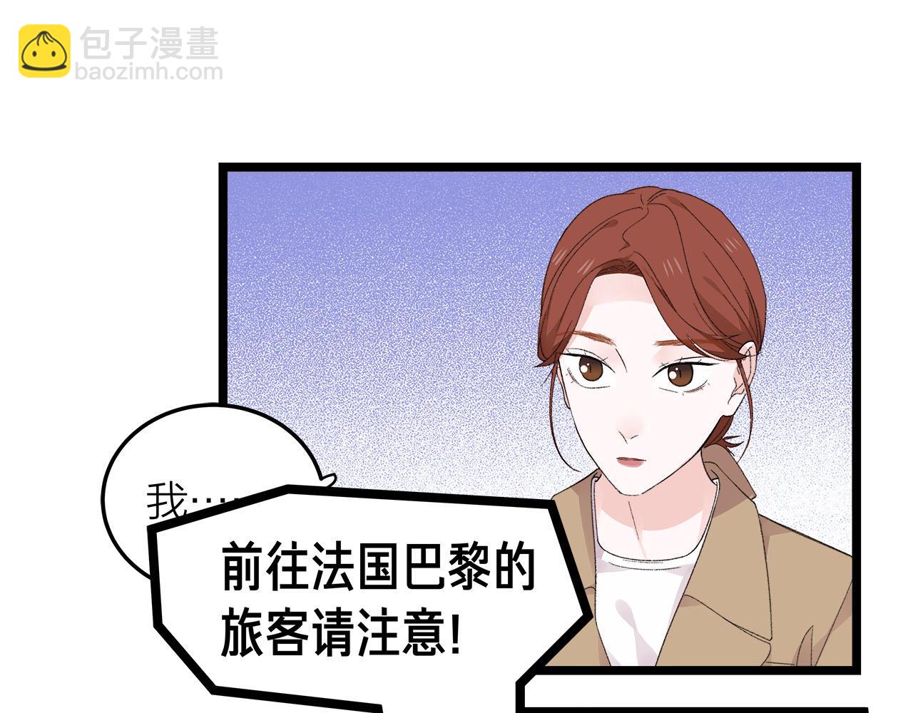 第76话 无法说出的话(1/2)-第82话