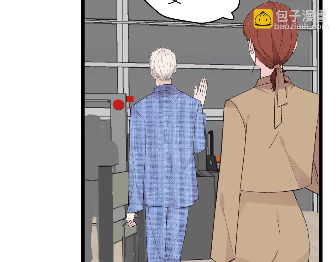 第76话 无法说出的话(1/2)-第82话