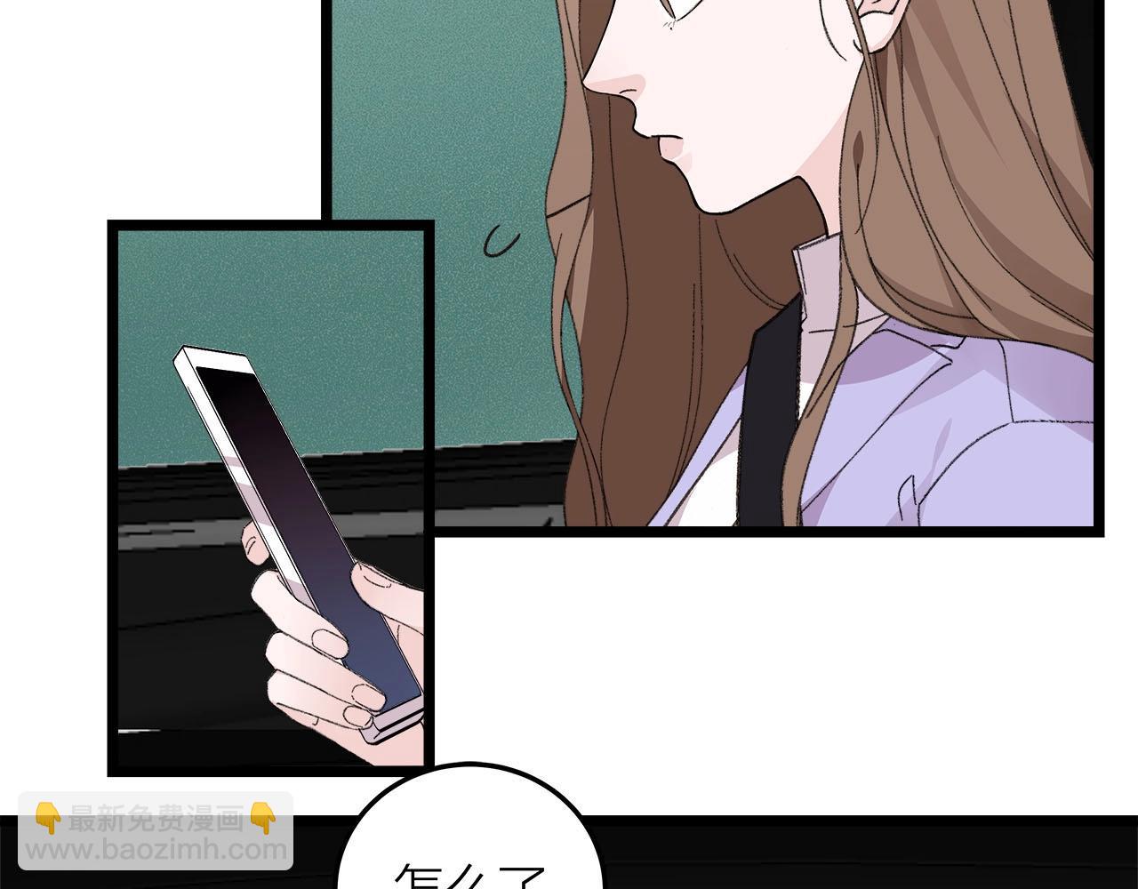 第76话 无法说出的话(1/2)-第82话