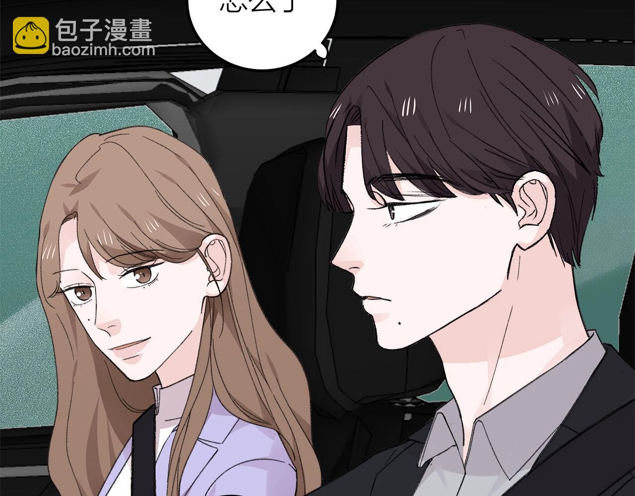 第76话 无法说出的话(1/2)-第82话