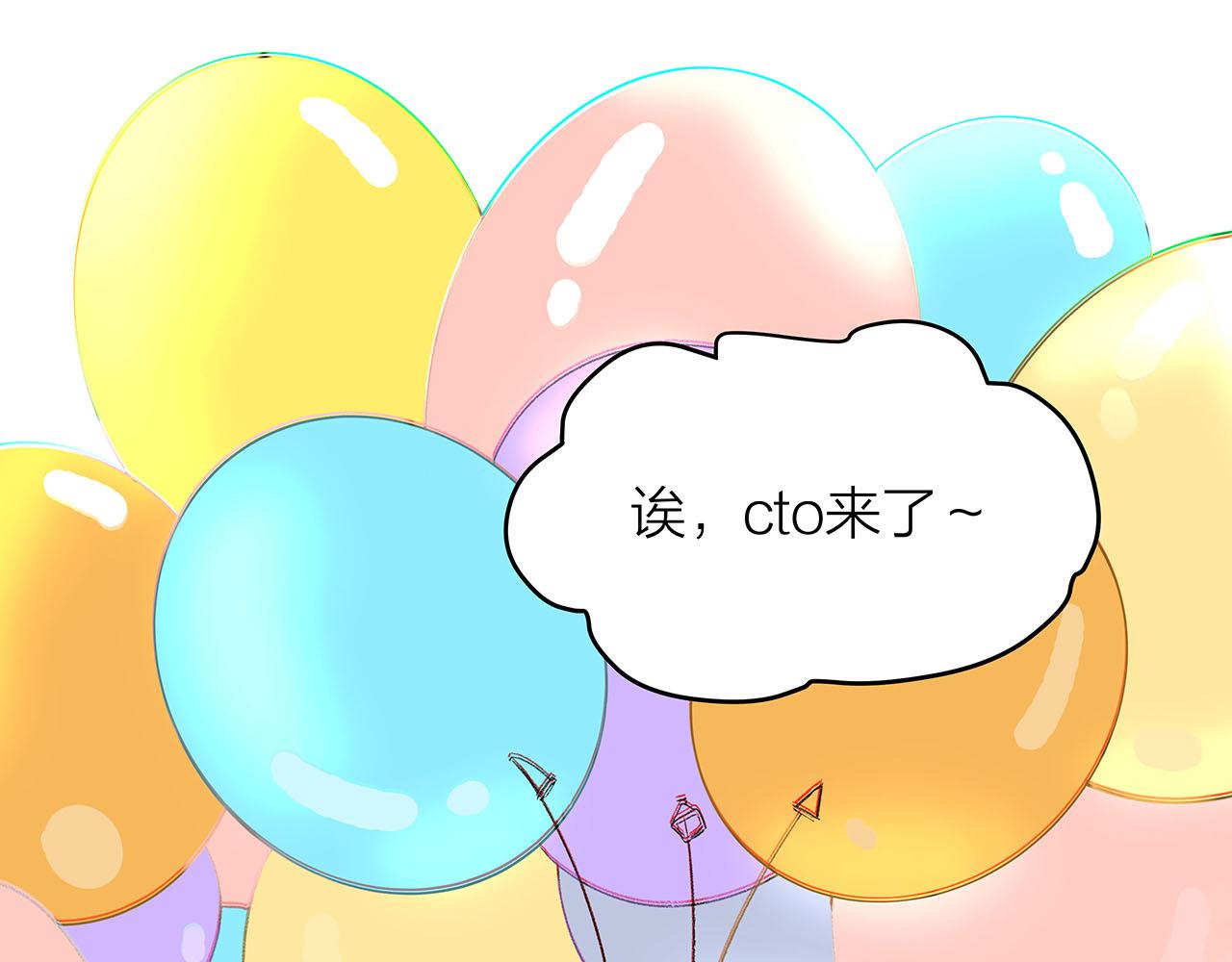 第78话 完结篇下(1/2)-第84话