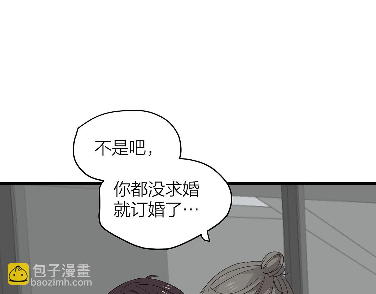 第78话 完结篇下(1/2)-第84话