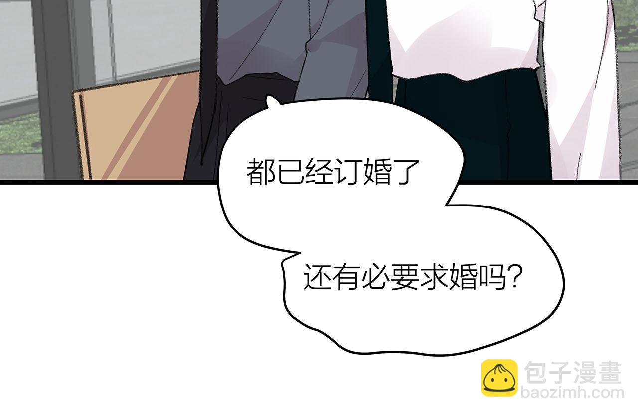 第78话 完结篇下(1/2)-第84话