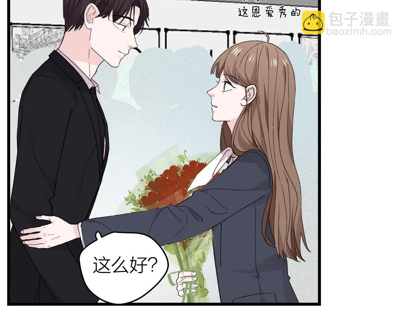 第78话 完结篇下(1/2)-第84话