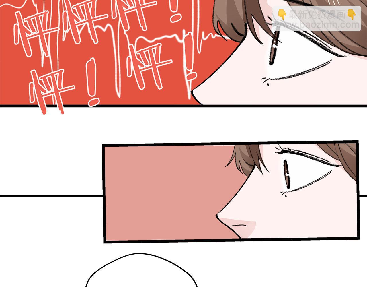 第78话 完结篇下(1/2)-第84话