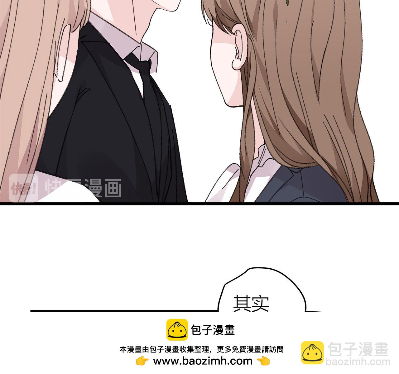 第78话 完结篇下(1/2)-第84话