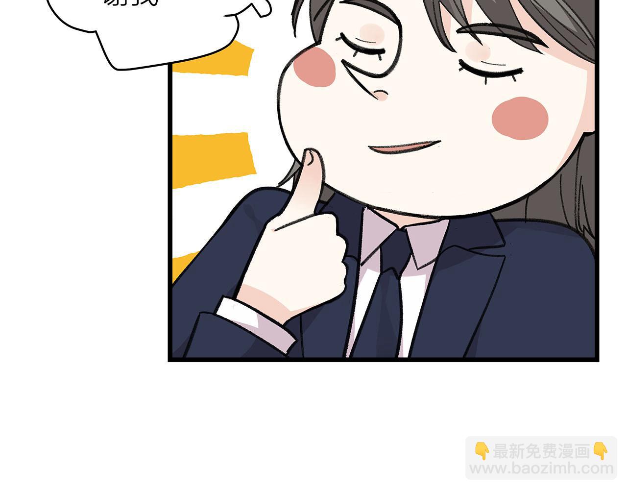 第78话 完结篇下(1/2)-第84话