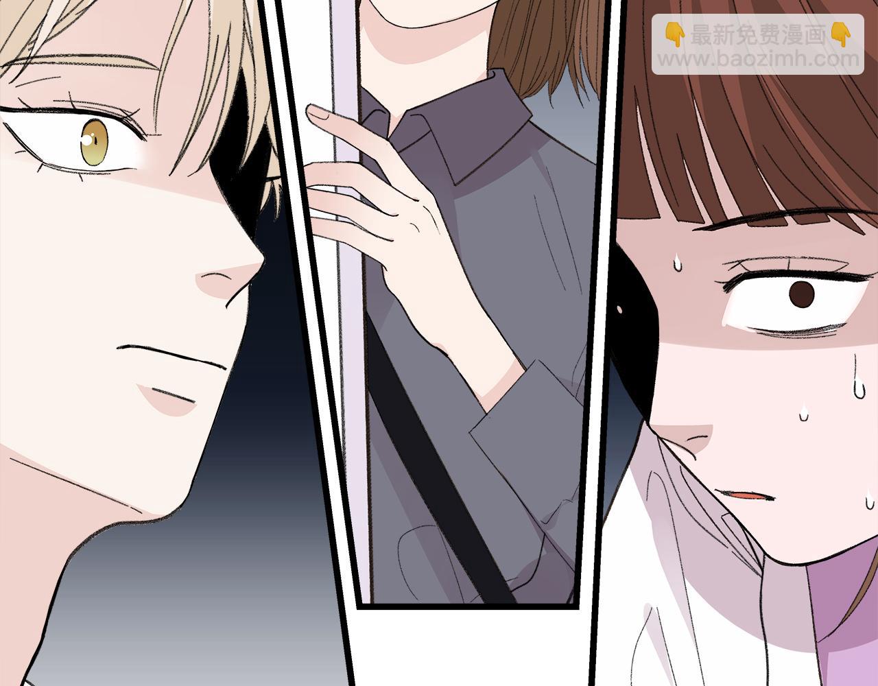 番外 贺医生的独白2(1/2)-第86话