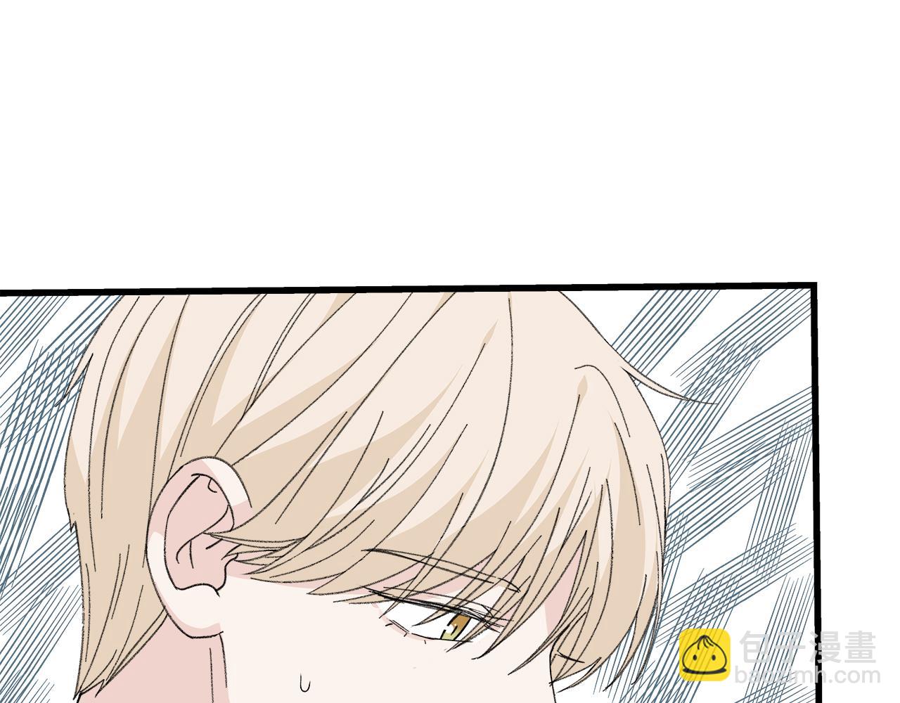 番外 贺医生的独白2(1/2)-第86话