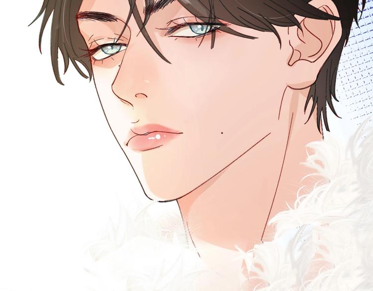 桃李新作来袭！(1/2)-第46话