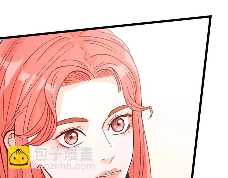 桃李新作来袭！(1/2)-第46话