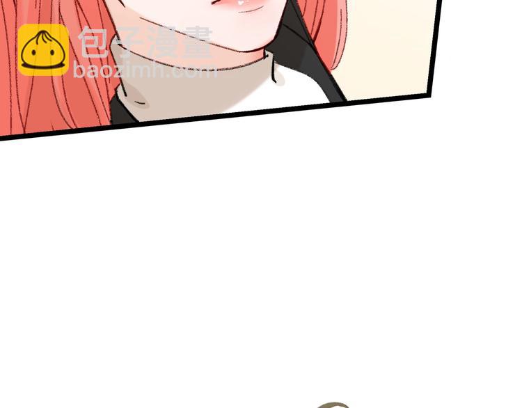 桃李新作来袭！(1/2)-第46话