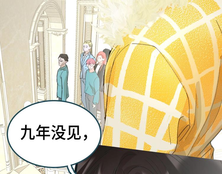 桃李新作来袭！(1/2)-第46话