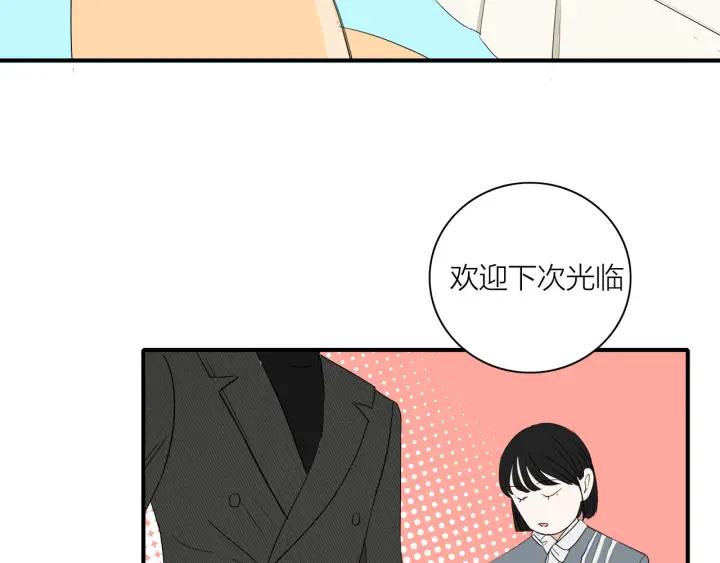 第9话  穿黑西装的男人(1/2)-第10话