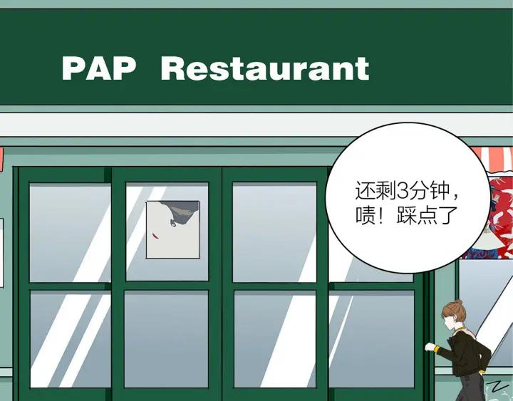 第9话  穿黑西装的男人(1/2)-第10话