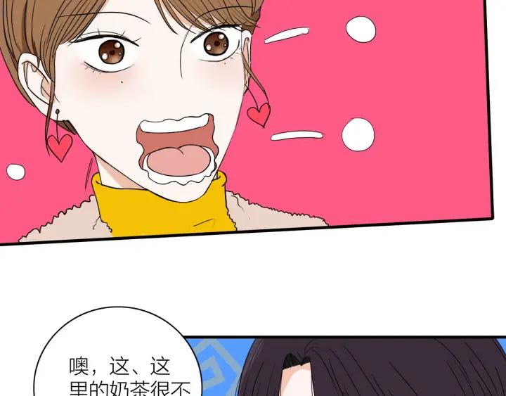 第9话  穿黑西装的男人(1/2)-第10话