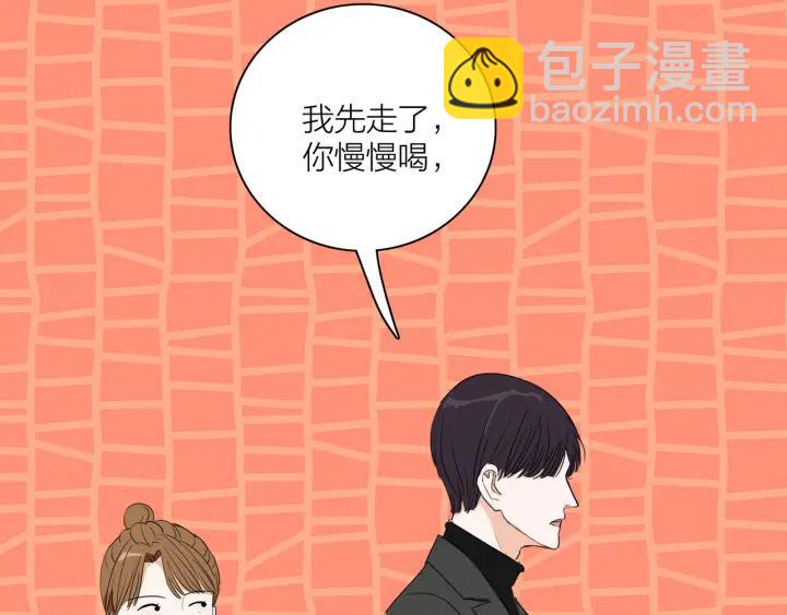 第9话  穿黑西装的男人(1/2)-第10话