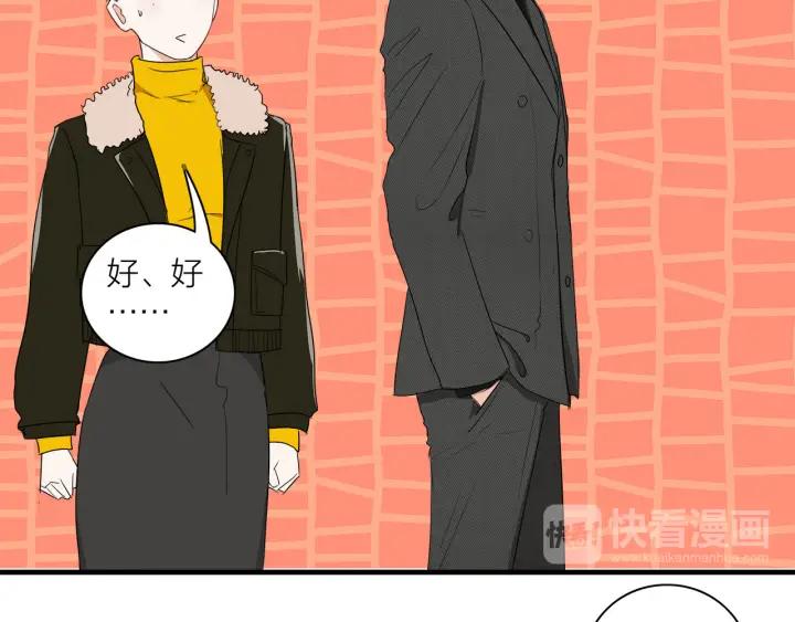 第9话  穿黑西装的男人(1/2)-第10话