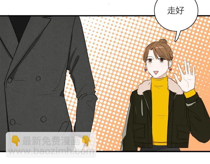 第9话  穿黑西装的男人(1/2)-第10话