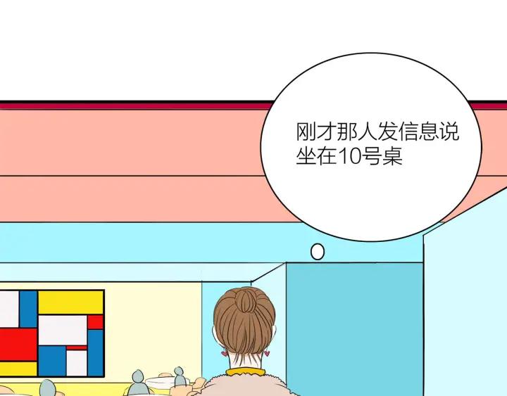 第9话  穿黑西装的男人(1/2)-第10话