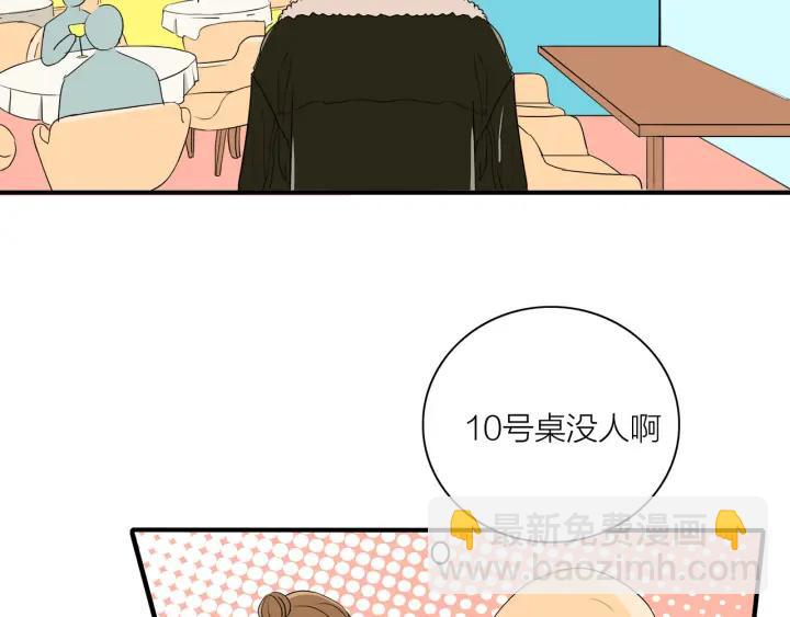 第9话  穿黑西装的男人(1/2)-第10话