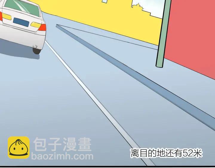 第9话  穿黑西装的男人(1/2)-第10话