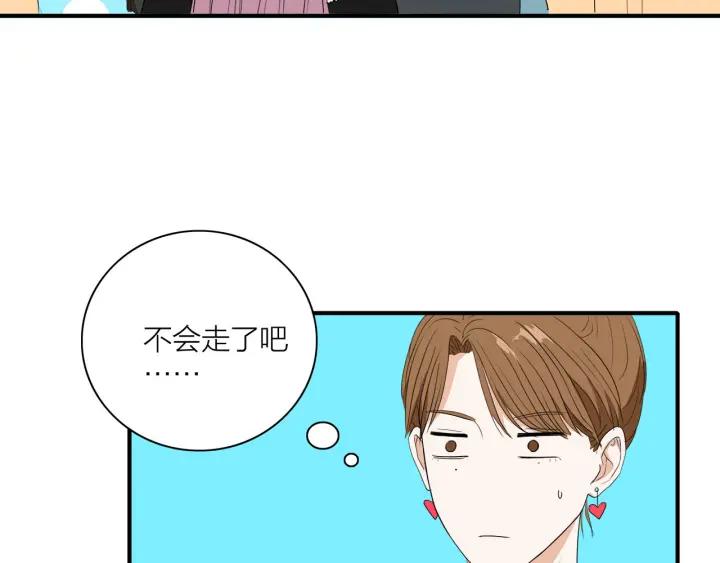 第9话  穿黑西装的男人(1/2)-第10话