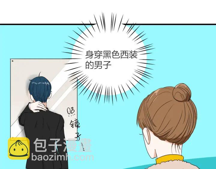 第9话  穿黑西装的男人(1/2)-第10话