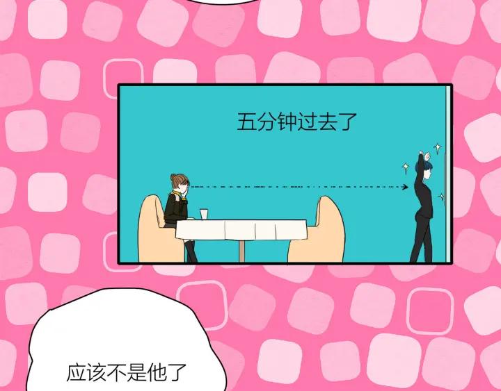 第9话  穿黑西装的男人(1/2)-第10话