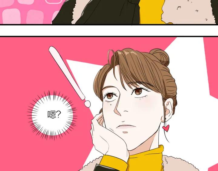 第9话  穿黑西装的男人(1/2)-第10话