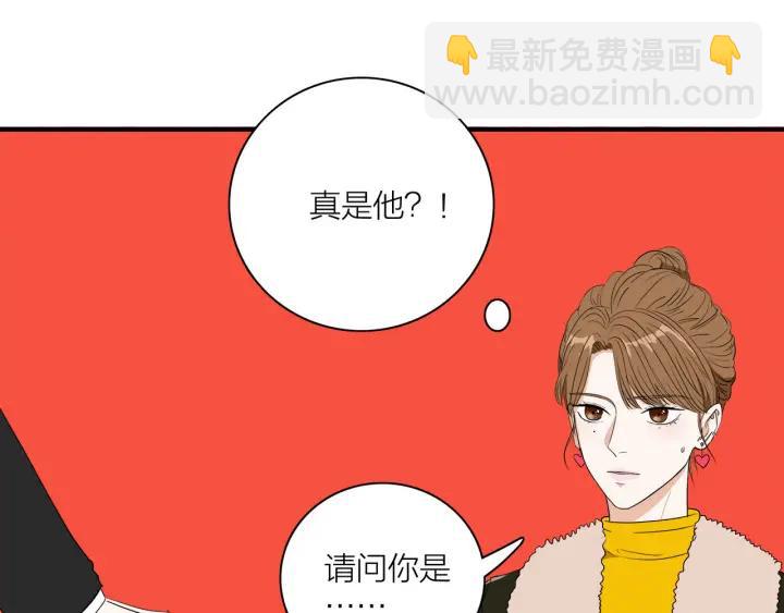 第9话  穿黑西装的男人(1/2)-第10话