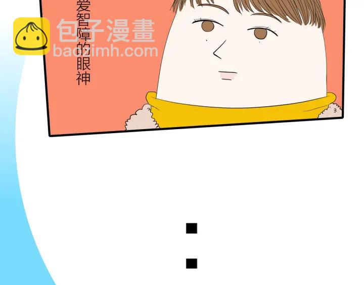 第9话  穿黑西装的男人(1/2)-第10话