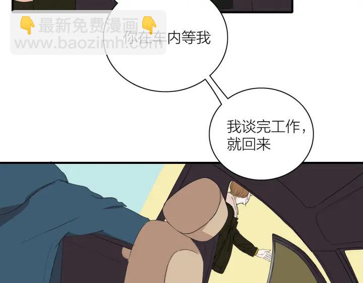 第9话  穿黑西装的男人(1/2)-第10话