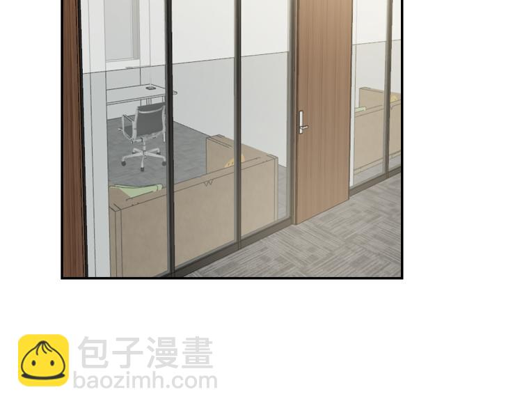 第十六话 上综艺(1/2)-第16话