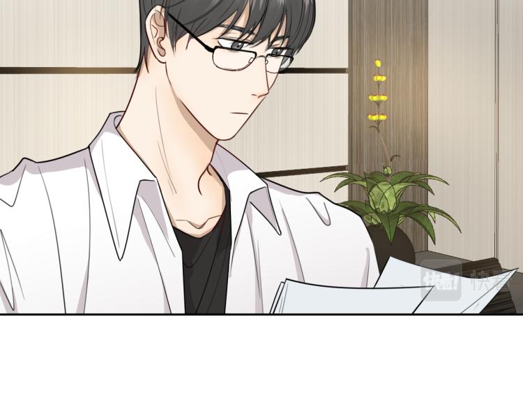 第十六话 上综艺(1/2)-第16话