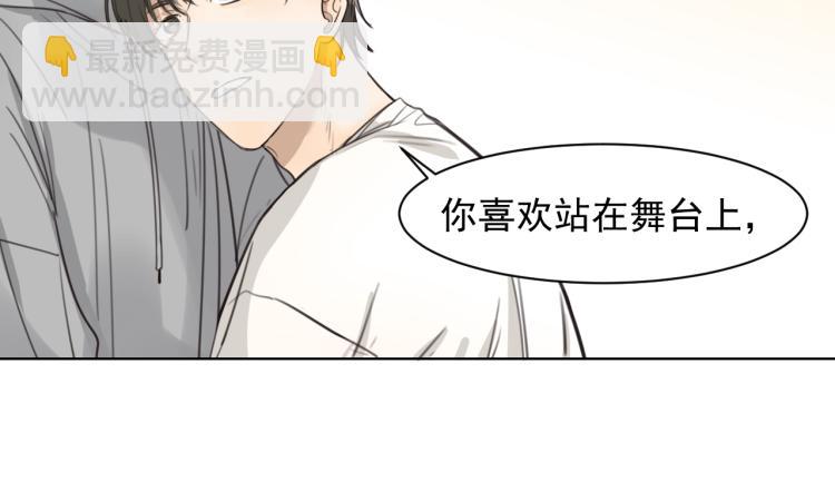 第十八话 看看对象(1/2)-第18话