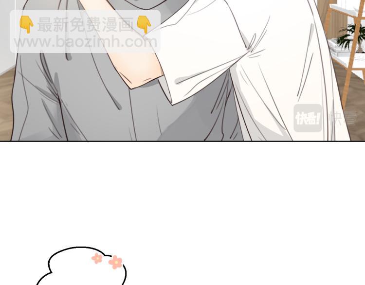 第十八话 看看对象(1/2)-第18话