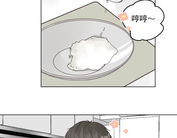 第十八话 看看对象(1/2)-第18话