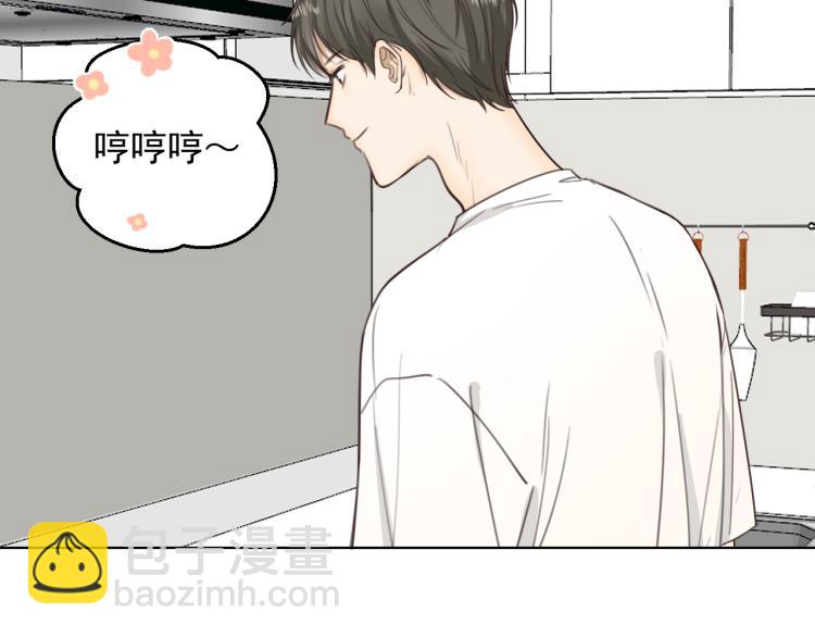 第十八话 看看对象(1/2)-第18话