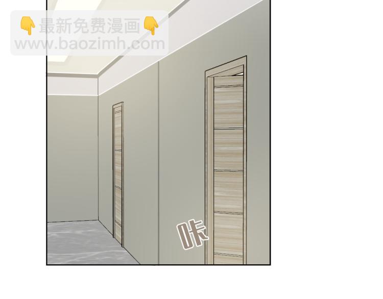 第十八话 看看对象(1/2)-第18话