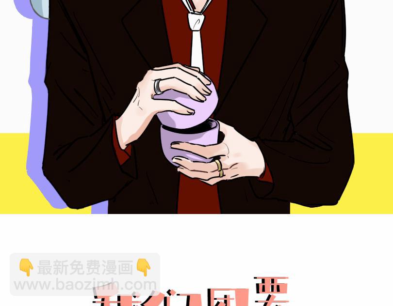 第二十话 两个吻(1/2)-第20话