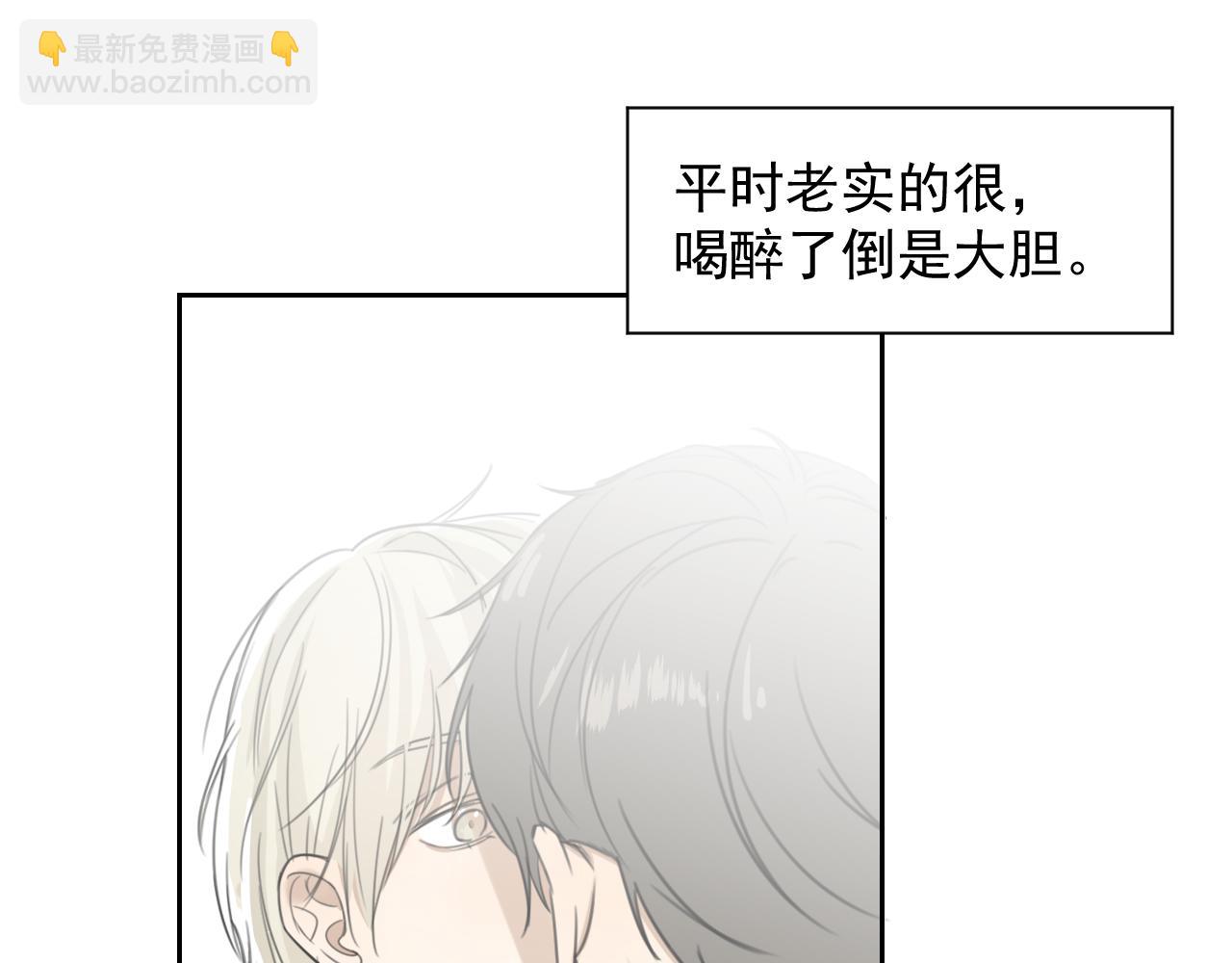 第二十话 两个吻(1/2)-第20话