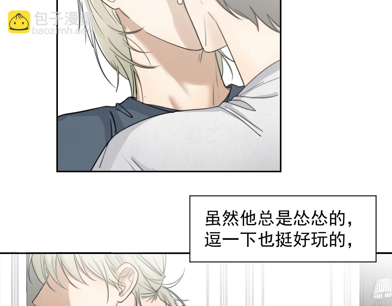 第二十话 两个吻(1/2)-第20话