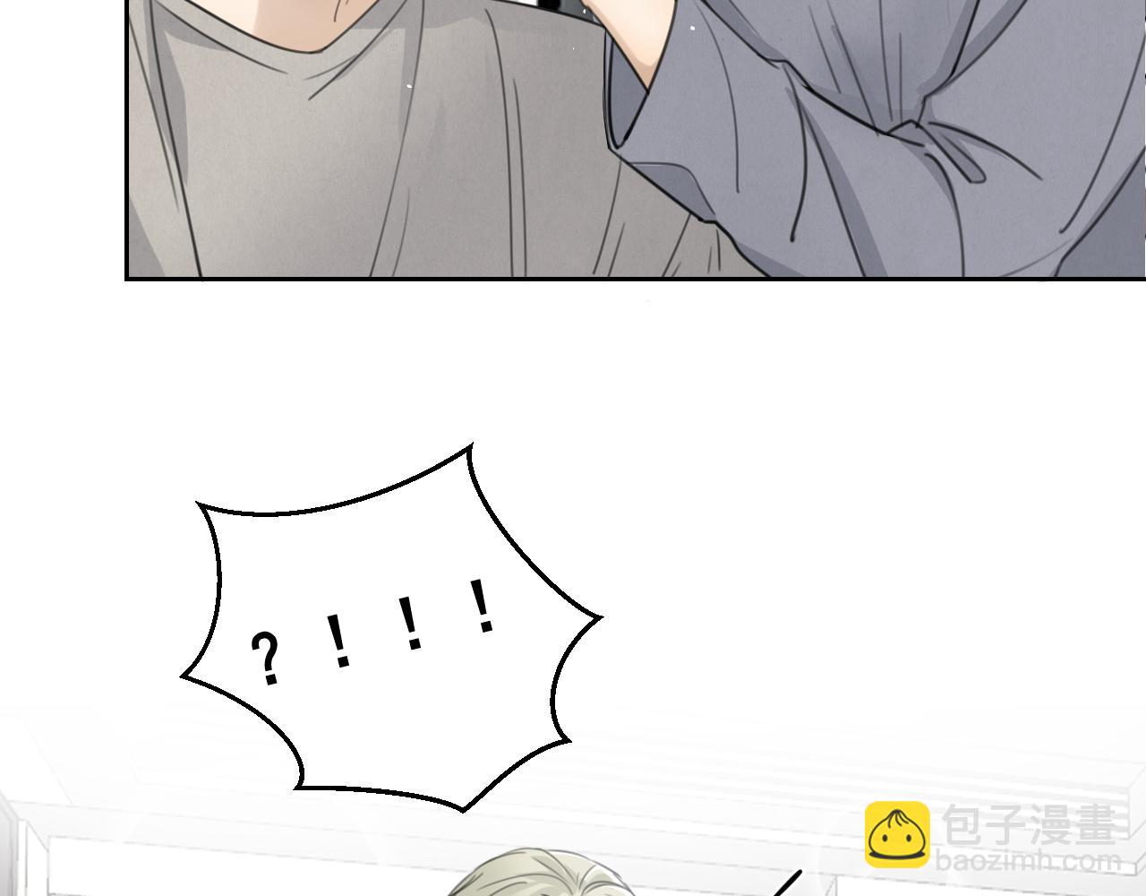 第二十话 两个吻(1/2)-第20话