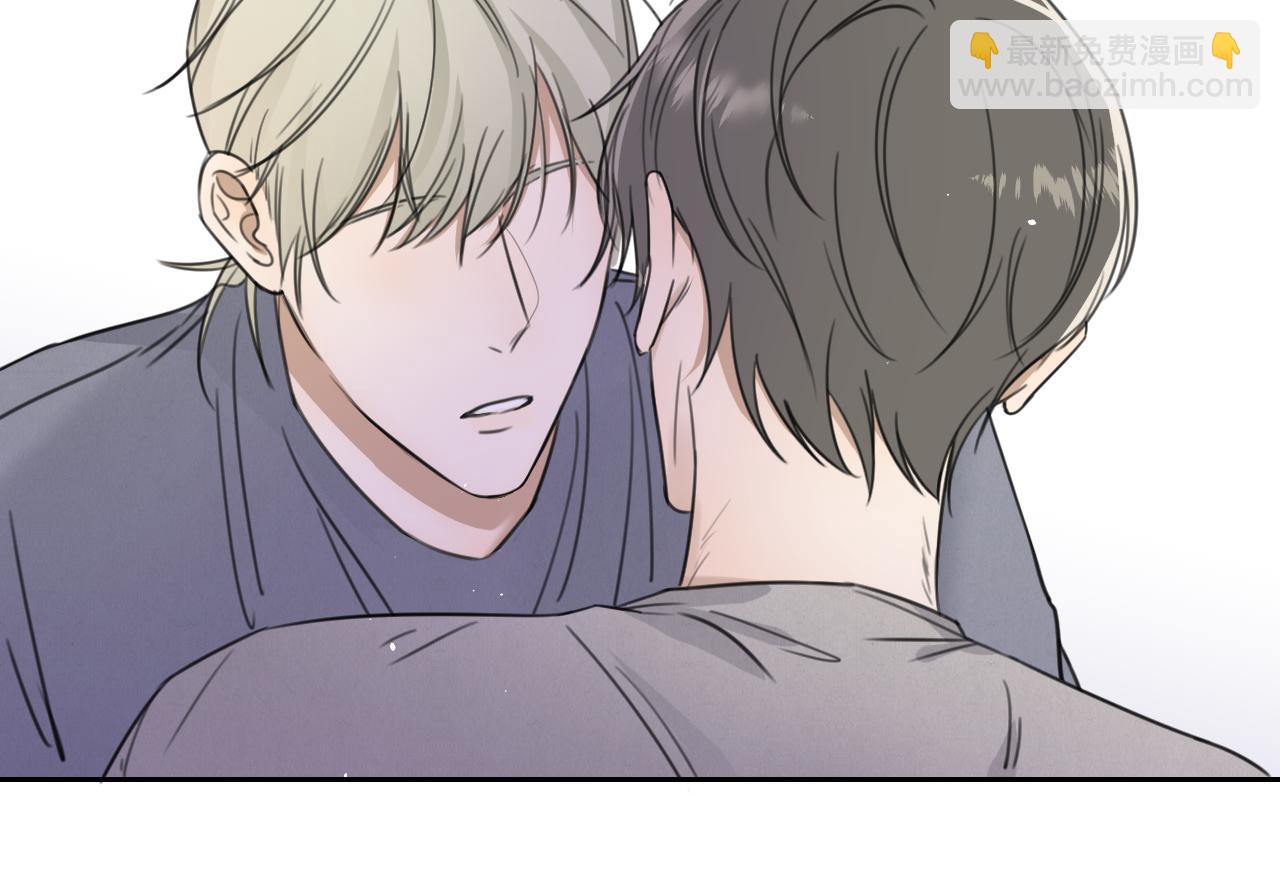 第二十话 两个吻(1/2)-第20话