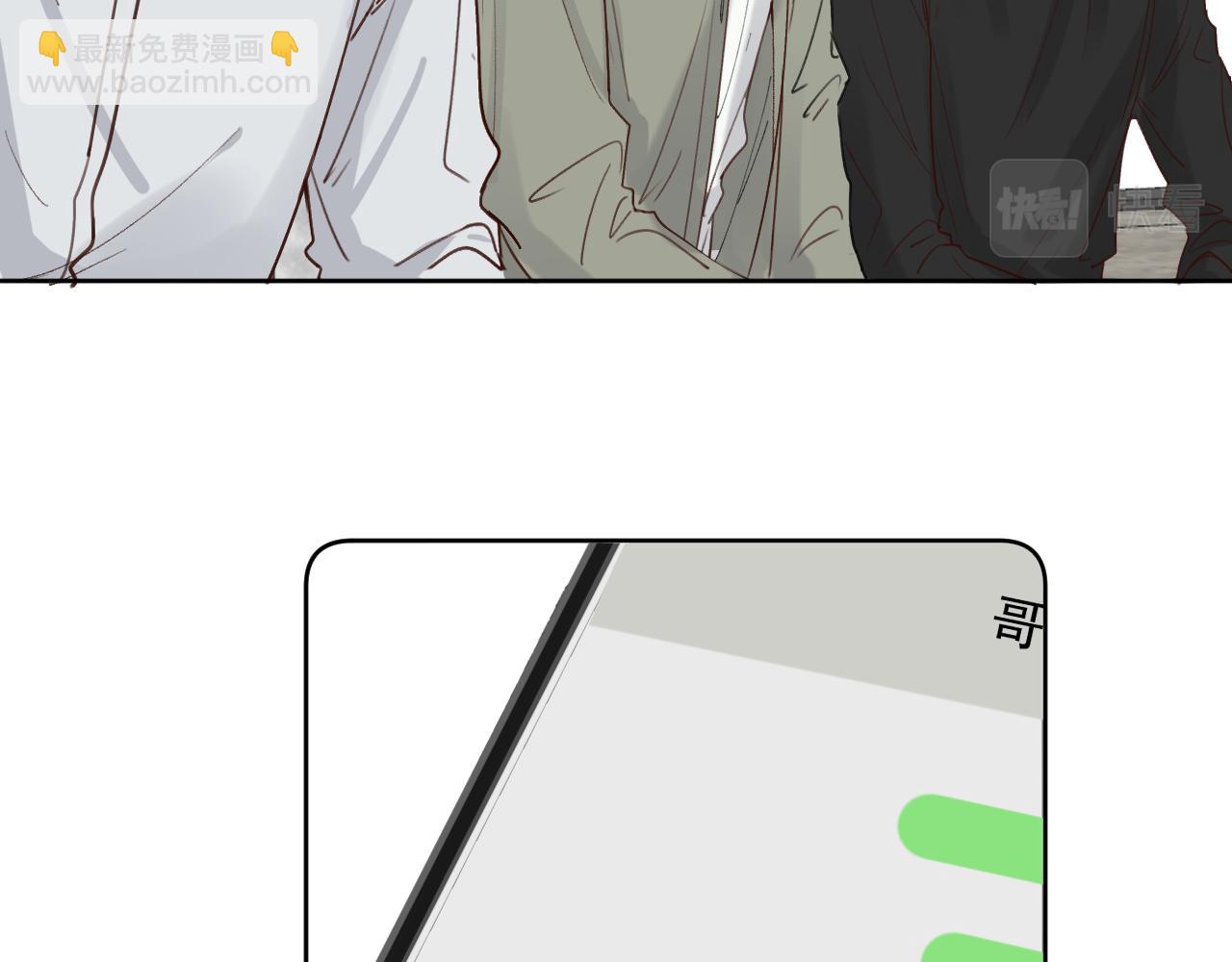 第二十二话 我在这呢(1/2)-第22话